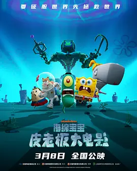 性爱游戏
